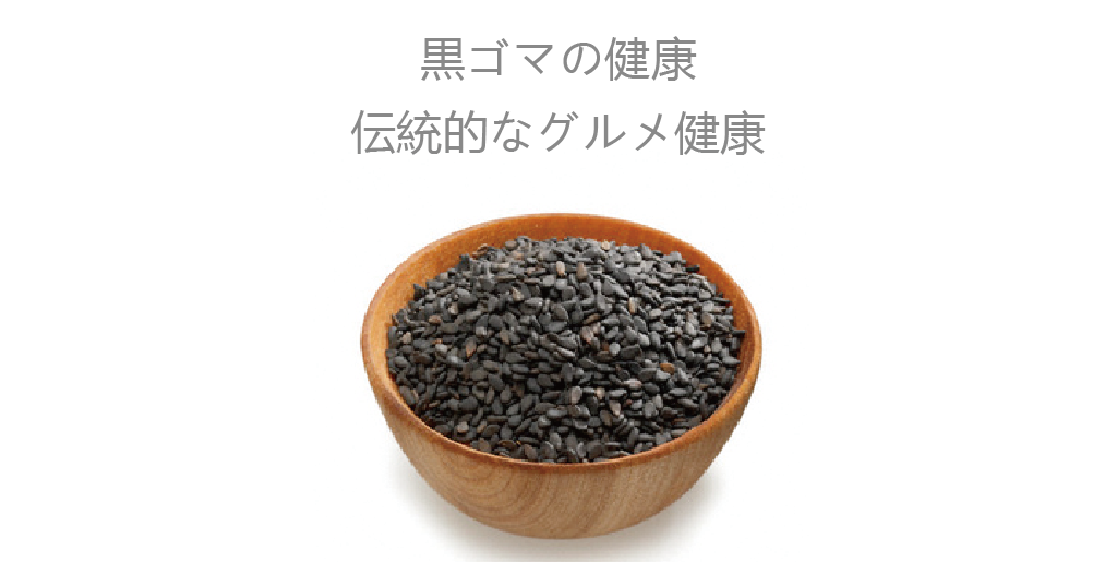 我愛簡單購 IEasyShopping 御麻元特選XO麻油