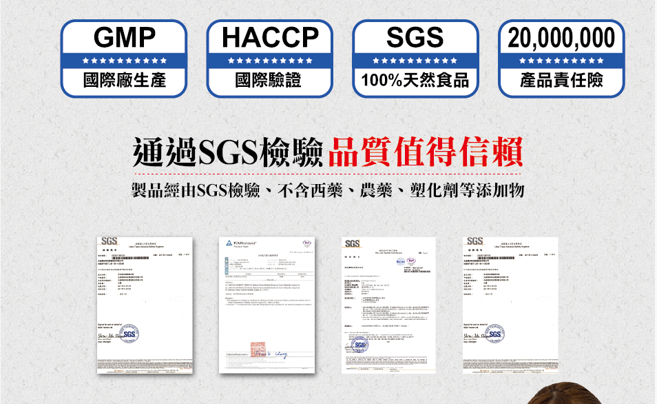 我愛簡單購 IEasyShopping 【Dr.Face】薏仁水隨身包