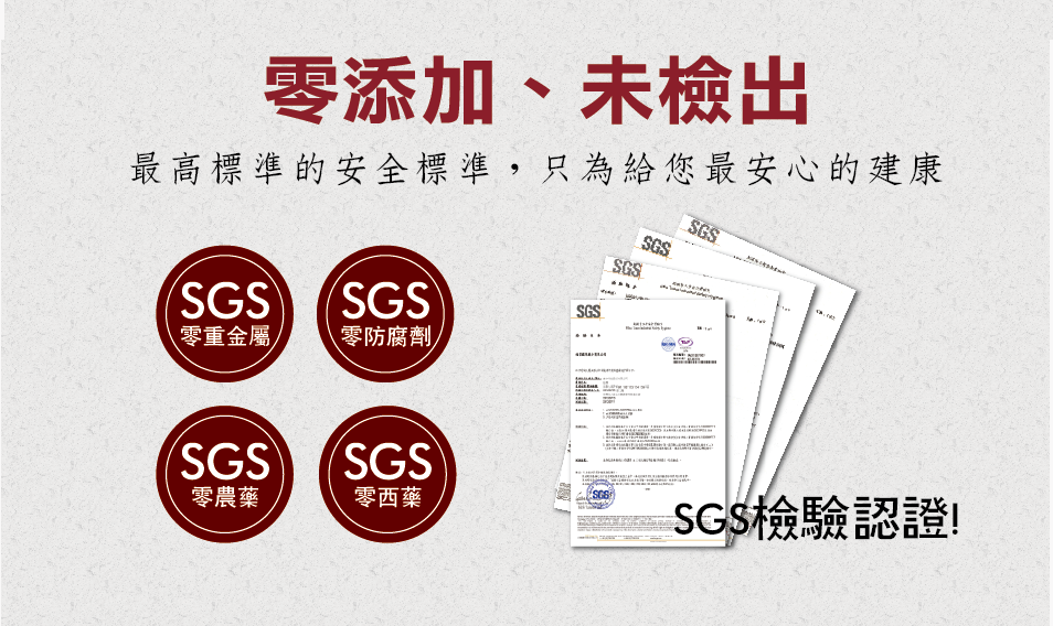 我愛簡單購 IEasyShopping 【Dr.Face】檸檬水隨身包