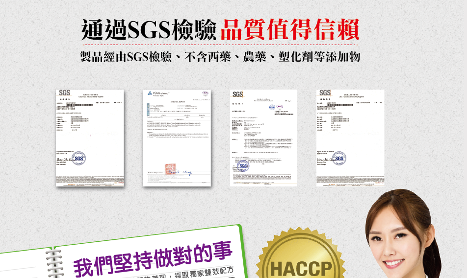 我愛簡單購 IEasyShopping 【Dr.Face】紅豆水隨身包