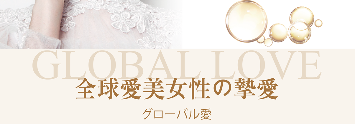 我愛簡單購 IEasyShopping 【Dr.Face】鑽透膠原蛋白美顏粉(12盒)