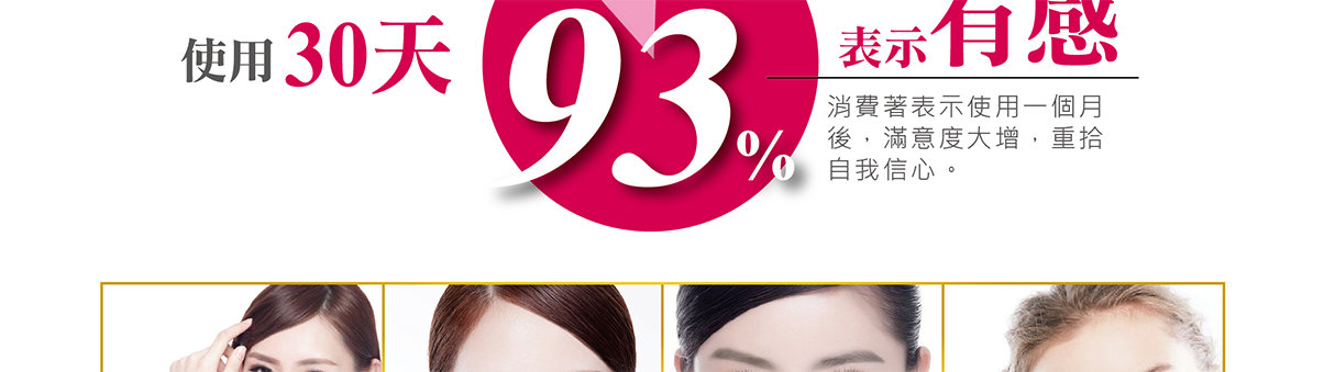 我愛簡單購 IEasyShopping 【Dr.Face】鑽透膠原蛋白美顏粉(12盒)