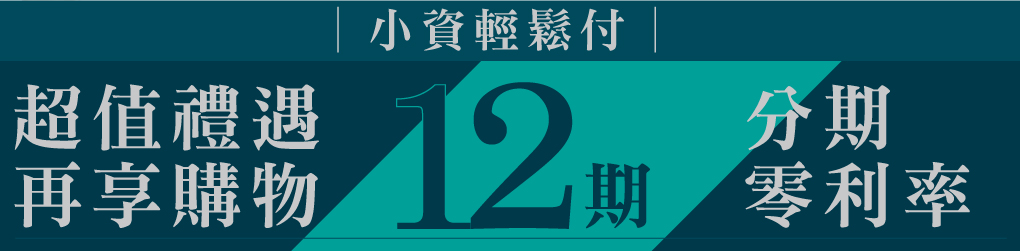 我愛簡單購 IEasyShopping 【髮之鑰】健髮樂-健髮液(60ml)