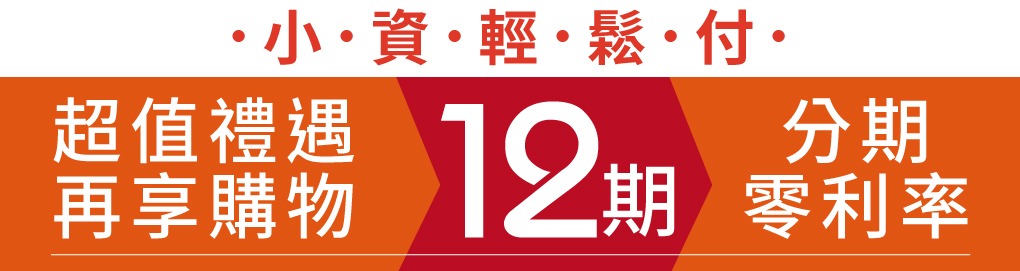 我愛簡單購 IEasyShopping 【達特漢司】Good關鍵葡萄糖胺錠(10送3)