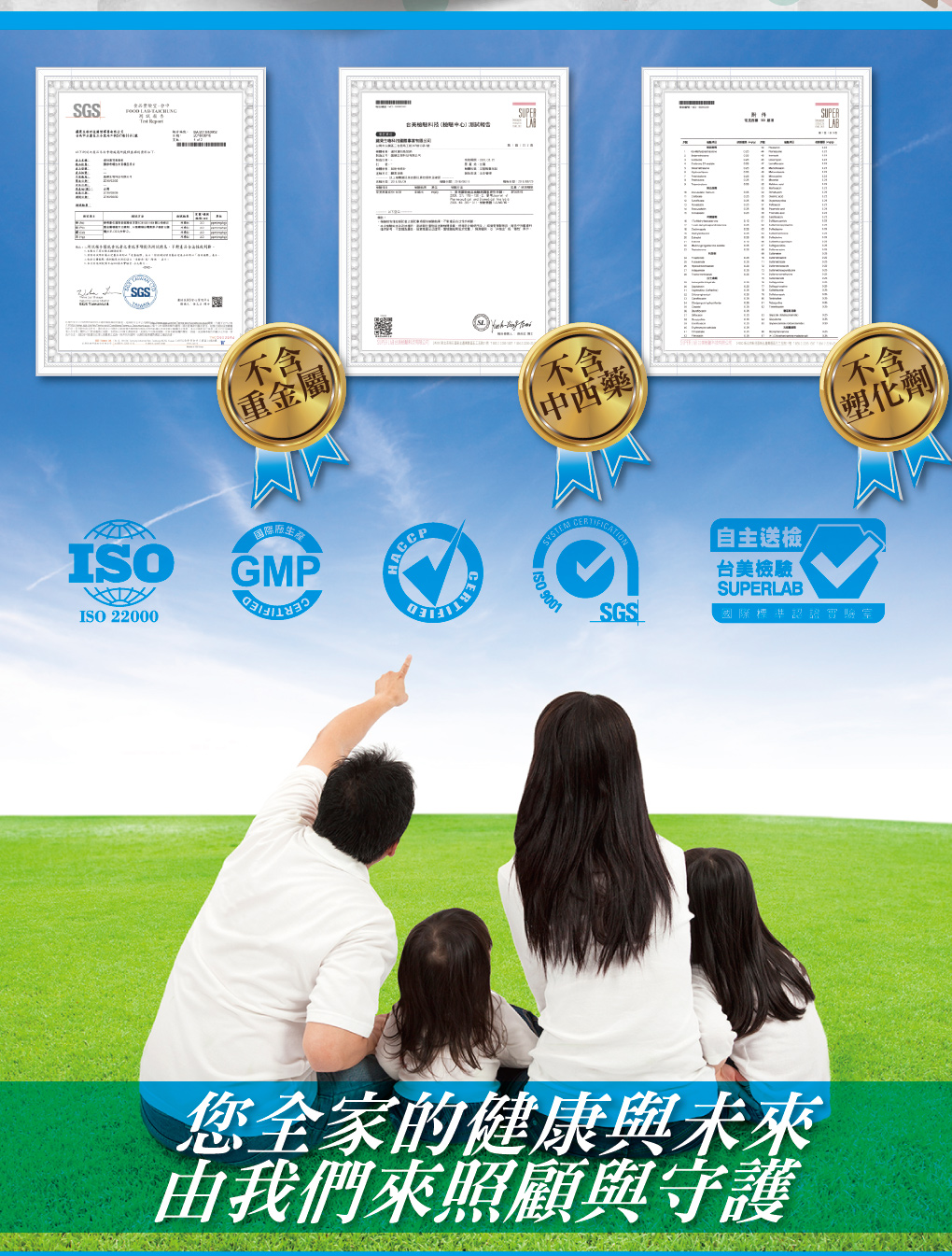 我愛簡單購 IEasyShopping 【GreenKey】鑽活膠原蛋白粉6盒