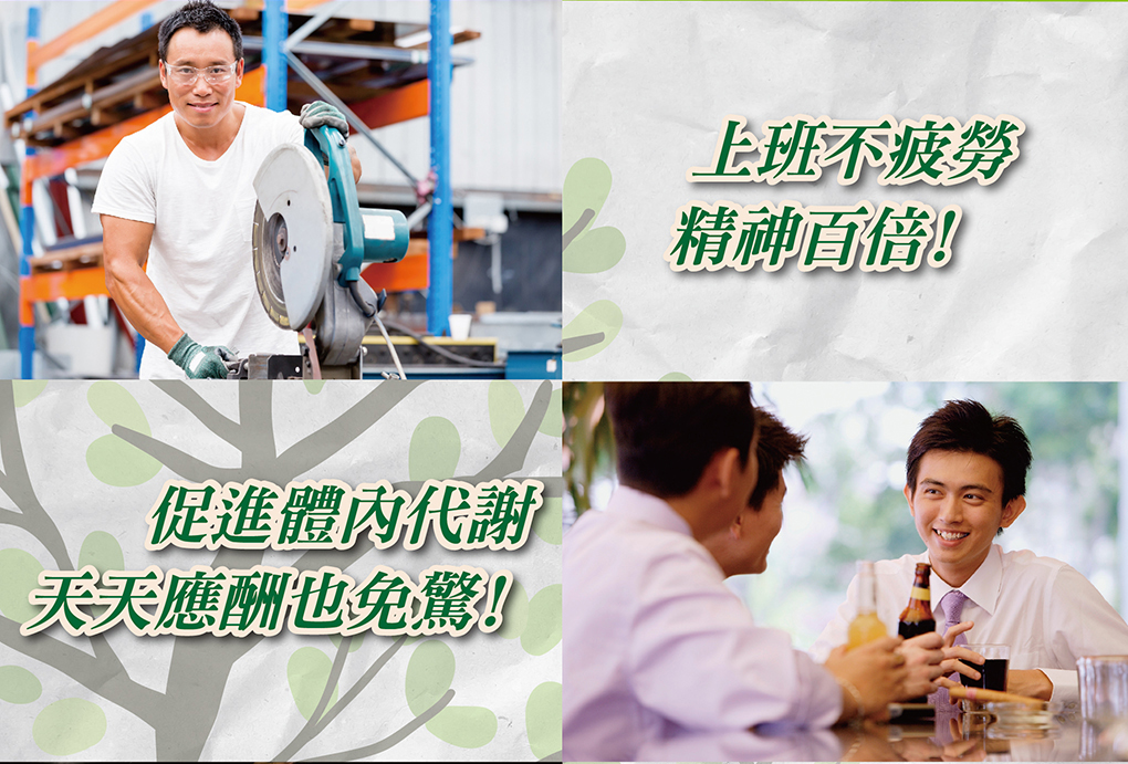 我愛簡單購 IEasyShopping 【達特漢司】冬蟲夏草菌絲體膠囊