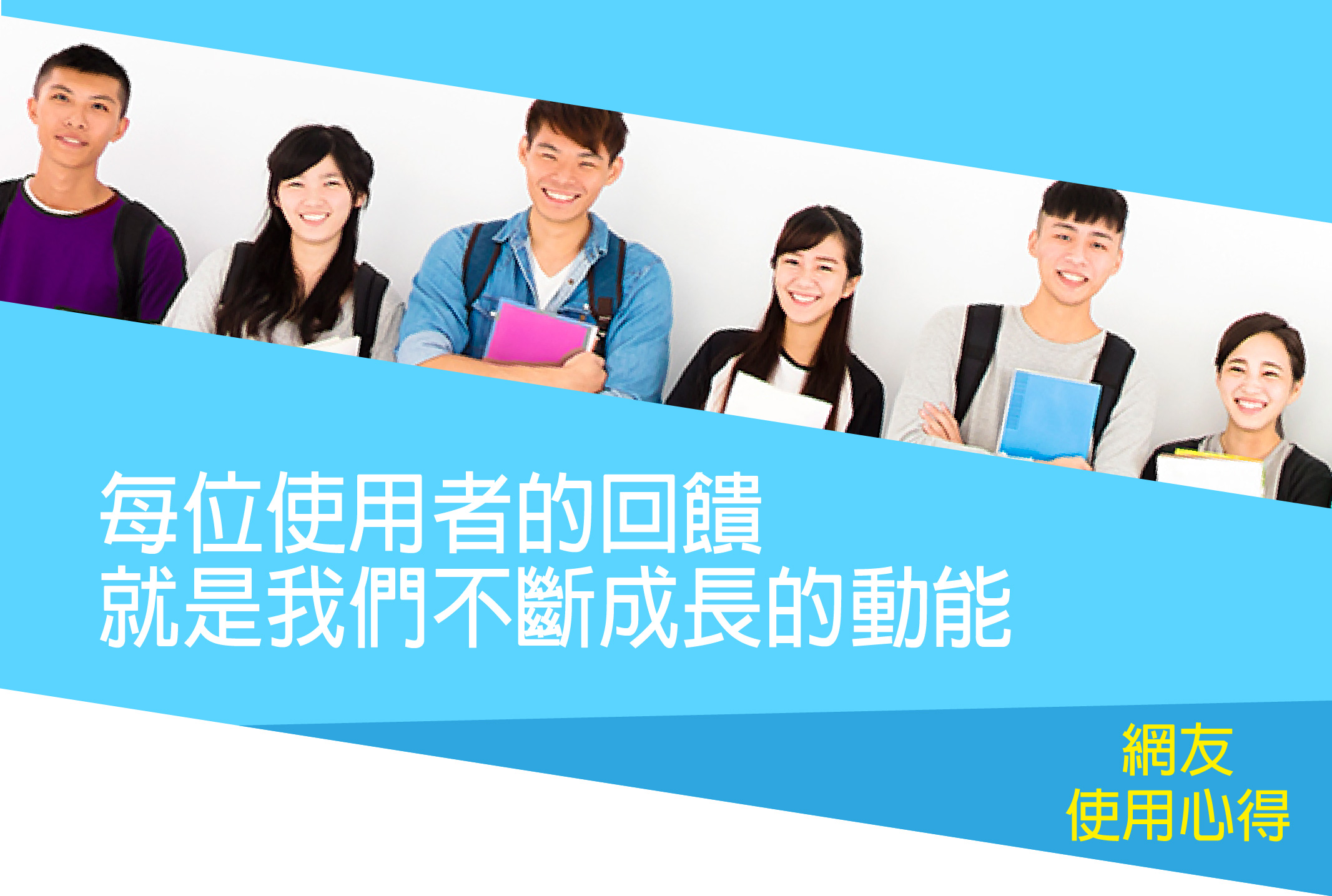 我愛簡單購 IEasyShopping 【歐萃OTREE】微分子肰珍珠鈣+膠原蛋白