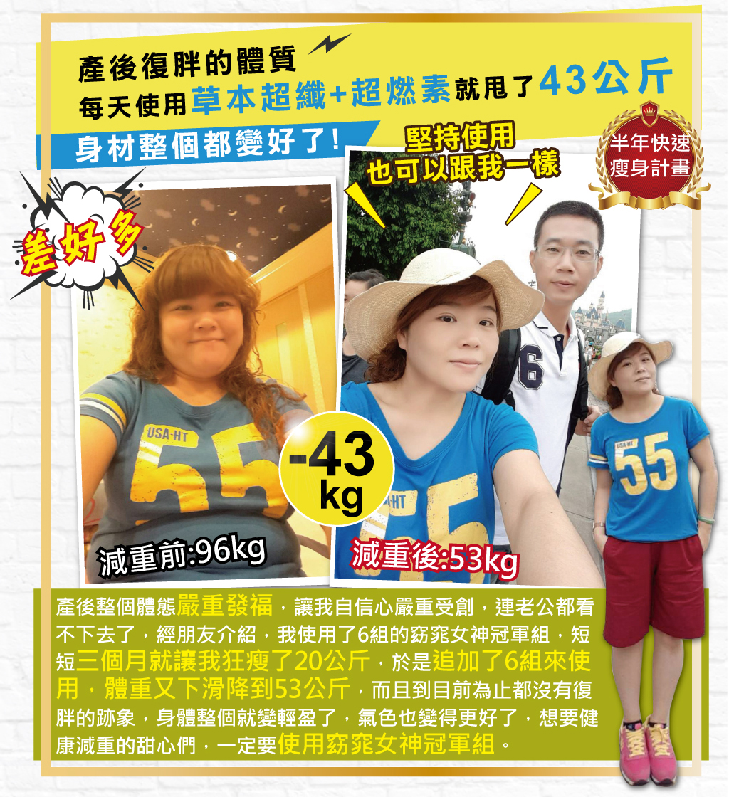 我愛簡單購 IEasyShopping 【歐萃OTREE】草本超纖膠囊(60顆)