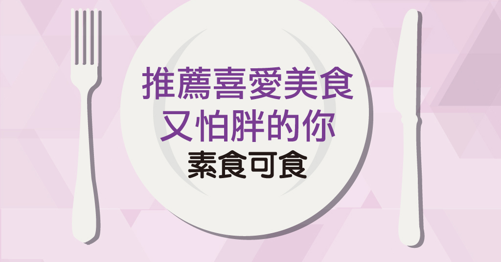 我愛簡單購 IEasyShopping 【歐萃OTREE】抑阻速窈精華(20盒)