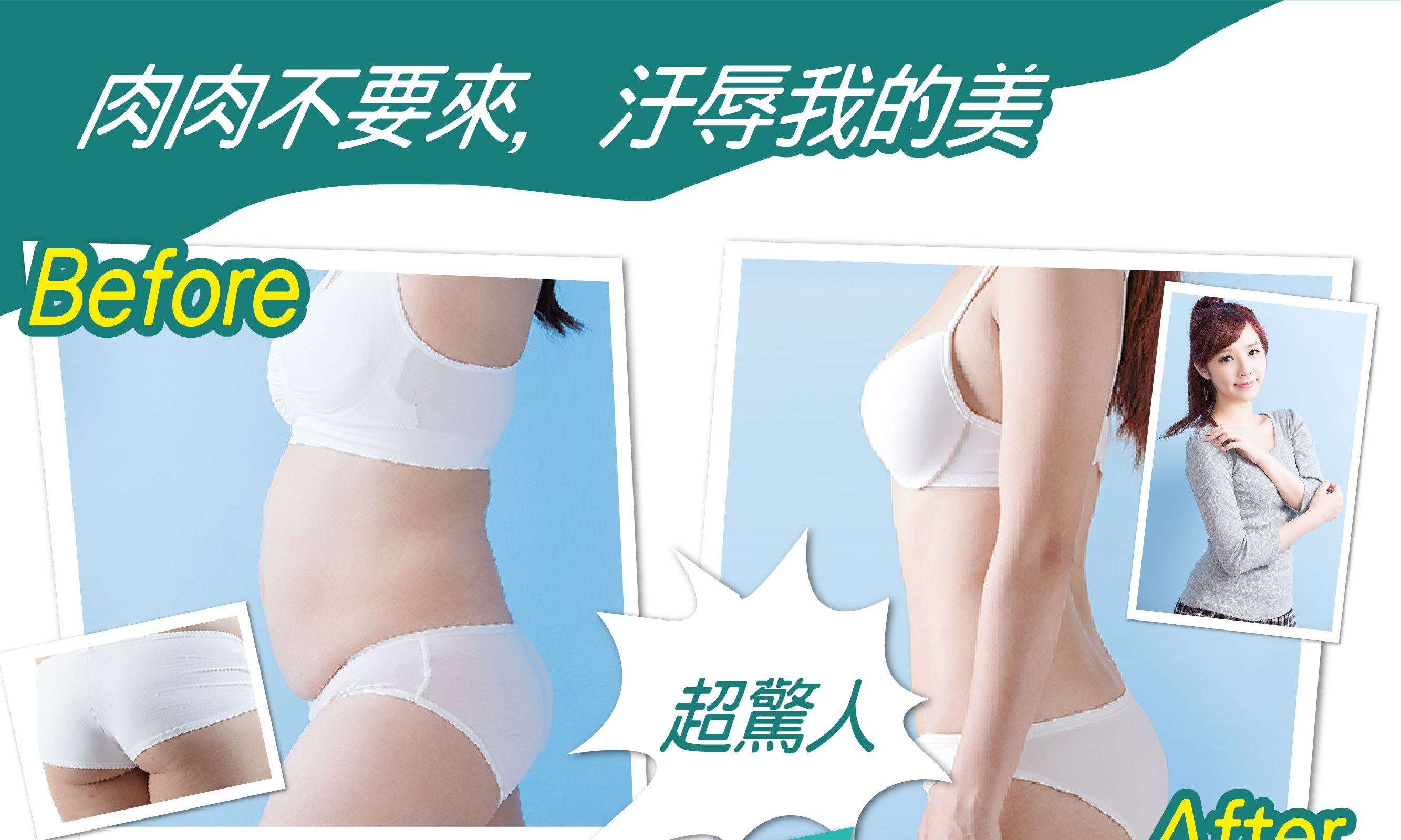 我愛簡單購 IEasyShopping 【歐萃OTREE】MCT防彈高蛋白粉