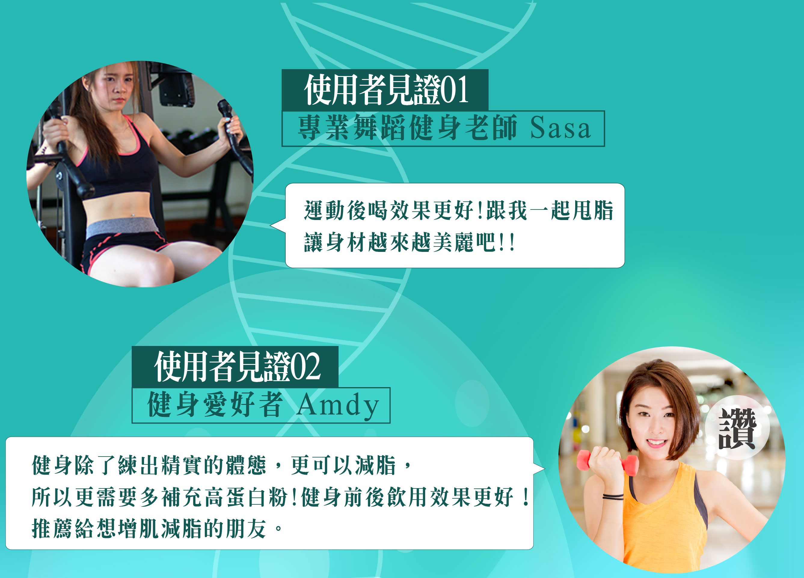 我愛簡單購 IEasyShopping 【歐萃OTREE】MCT防彈高蛋白粉